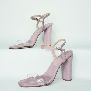 NWOT - BCBGeneration - Lavender block sandal heel